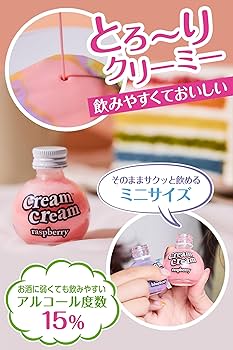 Amazon.co.jp: 【creamcream Official】Cream Liqueur Sweet Liquor